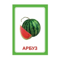 Логопедка "З" (логопедические карточки) - «globural.ru» - Саратов