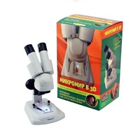 Набор "Микромир 3D" - «globural.ru» - Саратов