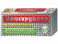 Конструктор металлический №7 (для уроков труда) 148 элементов - «globural.ru» - Саратов