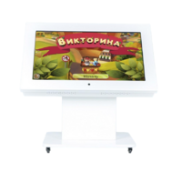 Детский интерактивный стол с поднимающимся экраном 32" - «globural.ru» - Саратов