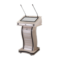 Интерактивная трибуна докладчика "Лебедь" - «globural.ru» - Саратов