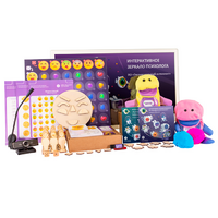 Интерактивное зеркало психолога 28,8" с ПО “Эмоциональный интеллект” и Комплектом игр для развития эмоционально-волевой сферы (без ПК) - «globural.ru» - Саратов