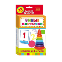 Карточки Домана "Цифры и фигуры" - «globural.ru» - Саратов