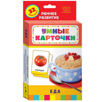 Карточки Домана "Еда" - «globural.ru» - Саратов