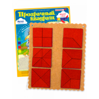 Прозрачный квадрат Ларчик (ковролин, красный)   - «globural.ru» - Саратов