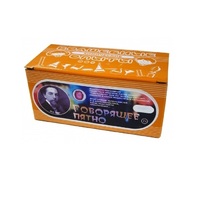 Набор для занимательных опытов по химии «Говорящее пятно» - «globural.ru» - Саратов