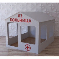 Детский игровой домик «Поликлиника» - «globural.ru» - Саратов