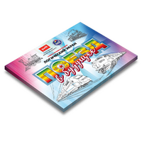 Развивающий планшет "Логический экран" - «globural.ru» - Саратов