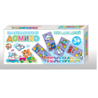 Домино "Техника" - «globural.ru» - Саратов