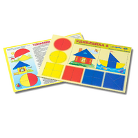 Развивающий материал для детей 2-3 лет "Удивляйка 3" - «globural.ru» - Саратов