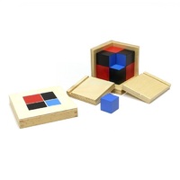 Биномиальный куб - «globural.ru» - Саратов