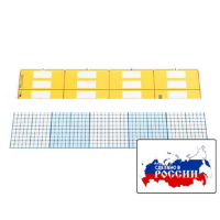 Счетные полосы (2 шт.). (Серия "От 1 до 1000") - «globural.ru» - Саратов