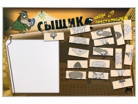 Учебно-развивающий комплект "Сыщик" - «globural.ru» - Саратов