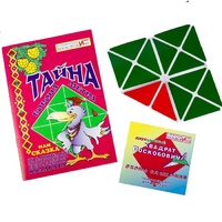 Игровой квадрат Воскобовича 2-х цветов + сказка - «globural.ru» - Саратов
