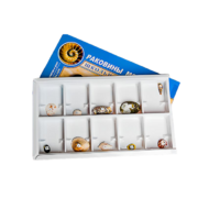 Коллекция "Раковины моллюсков" (вариант 1) - «globural.ru» - Саратов