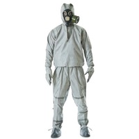 Защитный костюм Л-1 с хранения - «globural.ru» - Саратов