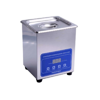 Ванна для промывки плат - «globural.ru» - Саратов