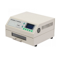 Паяльная печь - «globural.ru» - Саратов