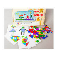 Игровой набор Фребеля "Конструктор плоскостной-4" (Серия "Эксперимент") - «globural.ru» - Саратов