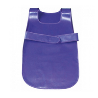 Фартук малышовый - «globural.ru» - Саратов