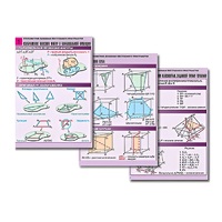 Комплект таблиц по геометрии "Стереометрия. Основные построения в пространстве" (8 табл., А1, лам.) - «globural.ru» - Саратов