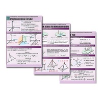 Комплект таблиц по геометрии "Стереометрия. Векторы и координаты в пространстве" (8 табл., А1, лам.) - «globural.ru» - Саратов