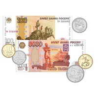 Набор денежных знаков (раздаточный) - «globural.ru» - Саратов