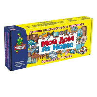 Домино пластмассовое на английском языке «Мой дом» - «globural.ru» - Саратов