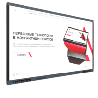 Интерактивная панель Origin 86" - «globural.ru» - Саратов