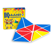 Игровой квадрат Воскобовича 4-х цветов - «globural.ru» - Саратов