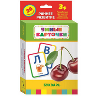 Карточки Домана "Букварь" - «globural.ru» - Саратов