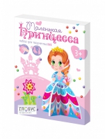 Комплект "Аппликации из пайеток и страз ГЛ - 2" - «globural.ru» - Саратов