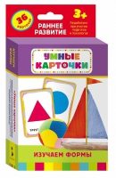 Карточки Домана "Изучаем формы" - «globural.ru» - Саратов