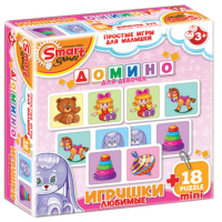 Комплект развивающих игр 3-5 лет. Домино  - «globural.ru» - Саратов