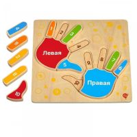 Рамка-вкладыш "Умные ручки" - «globural.ru» - Саратов