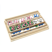 Трехцветный большой подвижный алфавит-прописные наклонные - «globural.ru» - Саратов