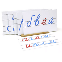 Доски для демонстрации (6шт. с подставкой) - «globural.ru» - Саратов