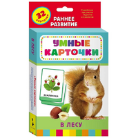 Карточки Домана "В лесу" - «globural.ru» - Саратов