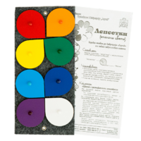 Лепестки Ларчик (эталоны цвета) - «globural.ru» - Саратов