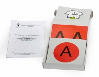 Модель-аппликация Неполное доминирование (набор из 22 карт) - «globural.ru» - Саратов