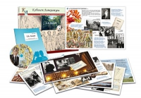 Альбом демонстрационного материала с электронным приложением «С.А. Есенин» - «globural.ru» - Саратов