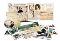 Альбом демонстрационного материала с электронным приложением «Н.В. Гоголь» - «globural.ru» - Саратов