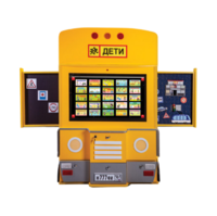 Интерактивный комплекс-тренажер «Волшебный автобус» Plus  - «globural.ru» - Саратов