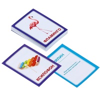 Логопедка "Ф" (логопедические карточки) - «globural.ru» - Саратов