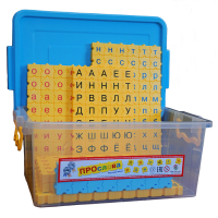 Конструктор для изучения грамматики русского языка ПРОслова - «globural.ru» - Саратов