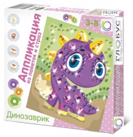 Комплект "Аппликации из пайеток и страз ГЛ - 1" - «globural.ru» - Саратов