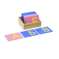 Шероховатые буквы – печатные - «globural.ru» - Саратов