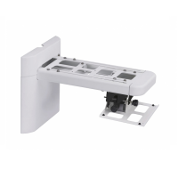 Настенное крепление для проектора - «globural.ru» - Саратов