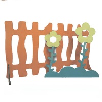 Декоративная изгородь  - «globural.ru» - Саратов