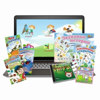 Большой логопедический комплект (с ноутбуком) - «globural.ru» - Саратов